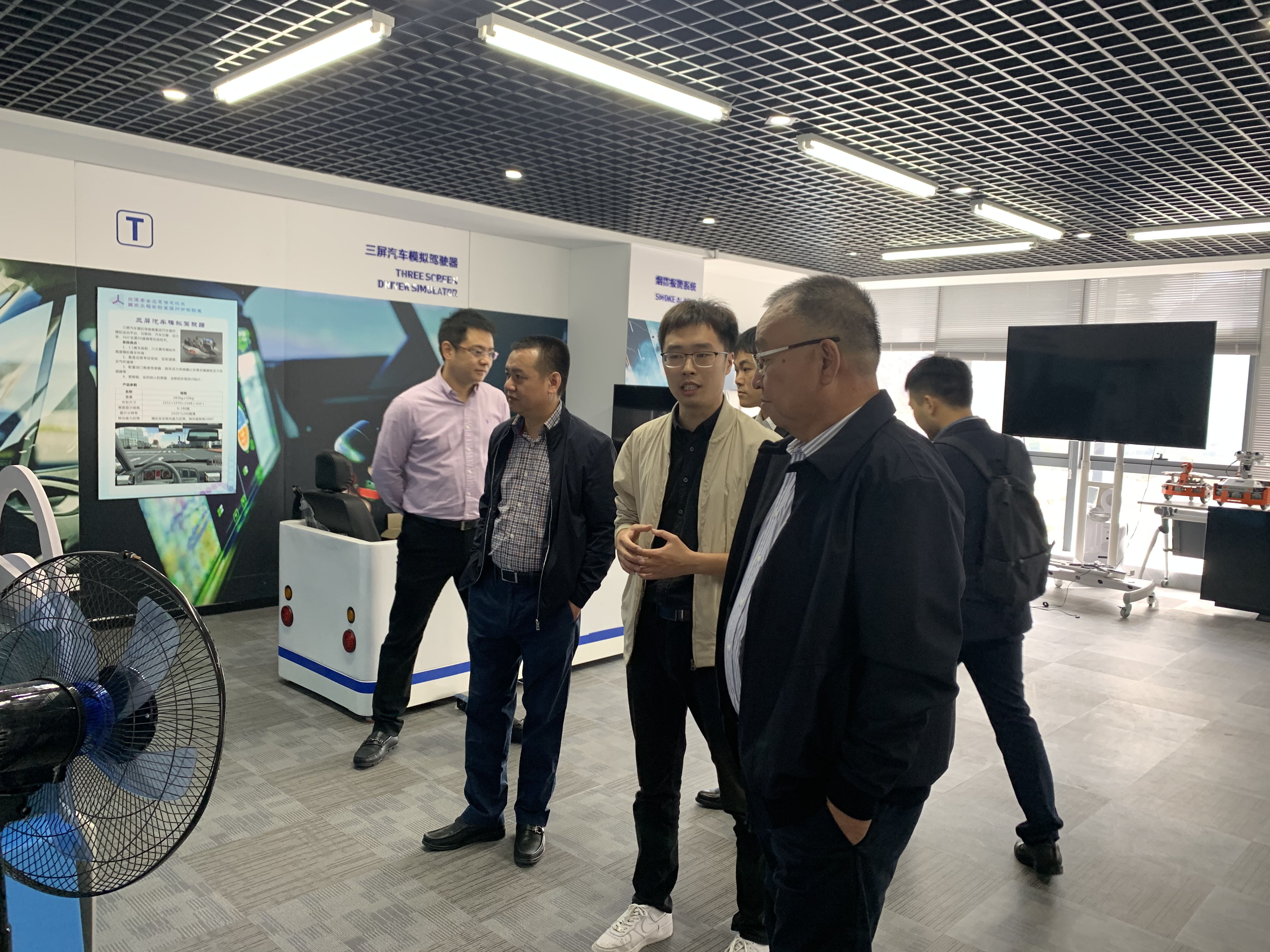 中国交通通信信息中心徐鹏展主任一行莅临温州分实验室指导